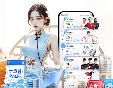 xingkong.comapp 室内健身操7-8分钟动作