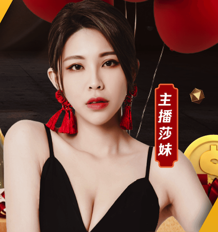 xingkong.comapp 2人造草坪工程