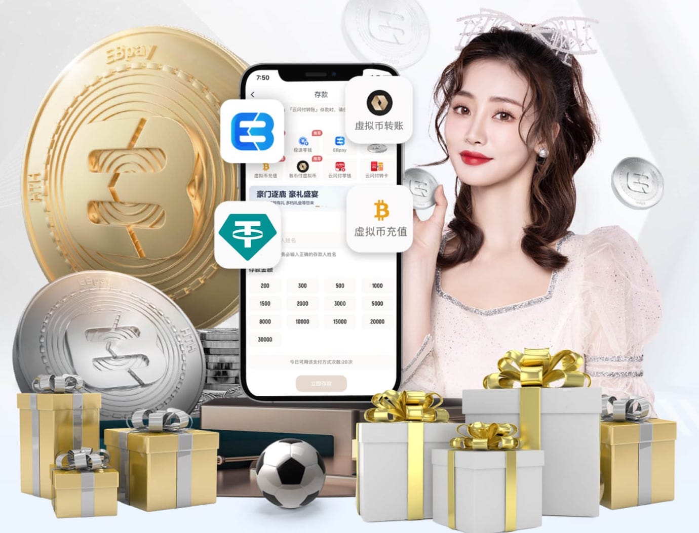 xingkong.comapp 室内怎样跳绳健身
