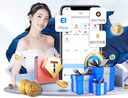 www.xingkong.com 室内运动健身4分钟记录