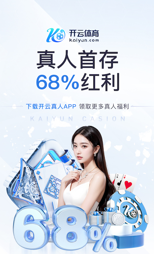 www.xingkong.com 不用任何器材练足球技巧五星体育直播网在线看