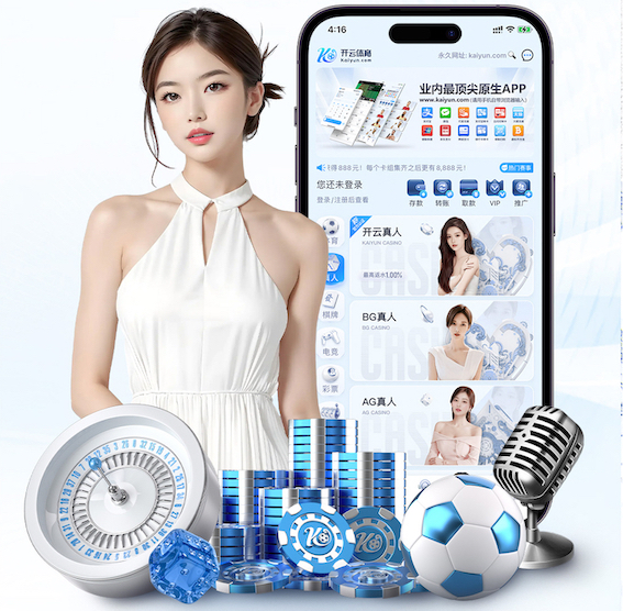 xingkong.com 极致舒适！探秘硅PU丙烯酸球场材料的奇妙之处