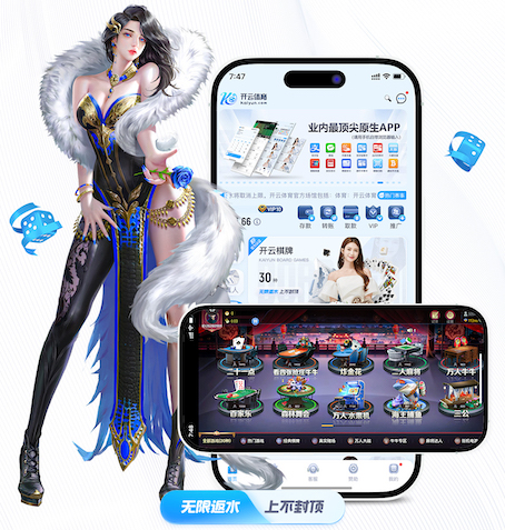 www.xingkong.com 国际马术比赛：顶尖骑手鞍马表演闪耀赛场
