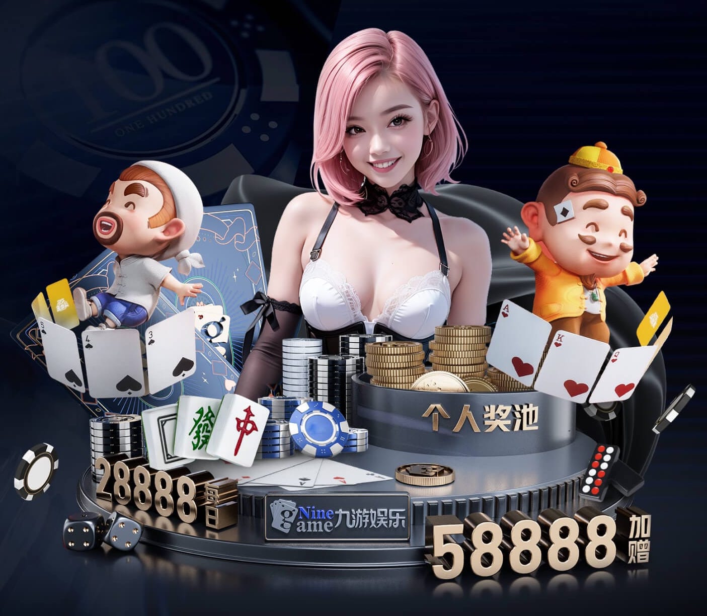 xingkong.comapp 塑胶跑道材料为旅游景点增色不少