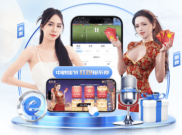 xingkong.com入口 乒乓球台台尺寸是多少的